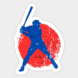 Up To Bat Sticker